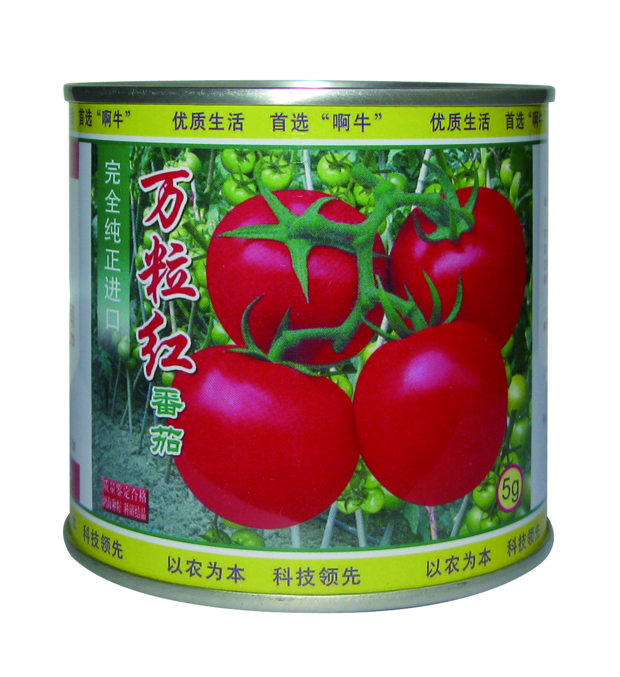 万粒红